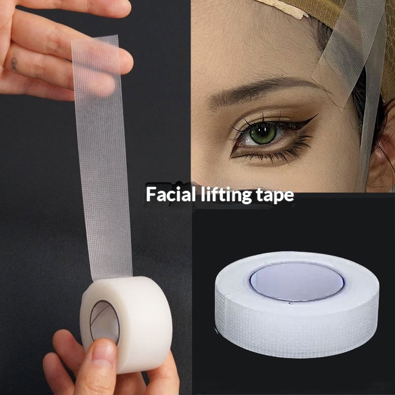 Beauty Makeup Tool - 1ロール8m PEフェイシャルテープ プロフェッショナルリフト コスプレメイクアップテープ 通気性のある美容メイクアップツール Vラインフェイスリフトテープ。
