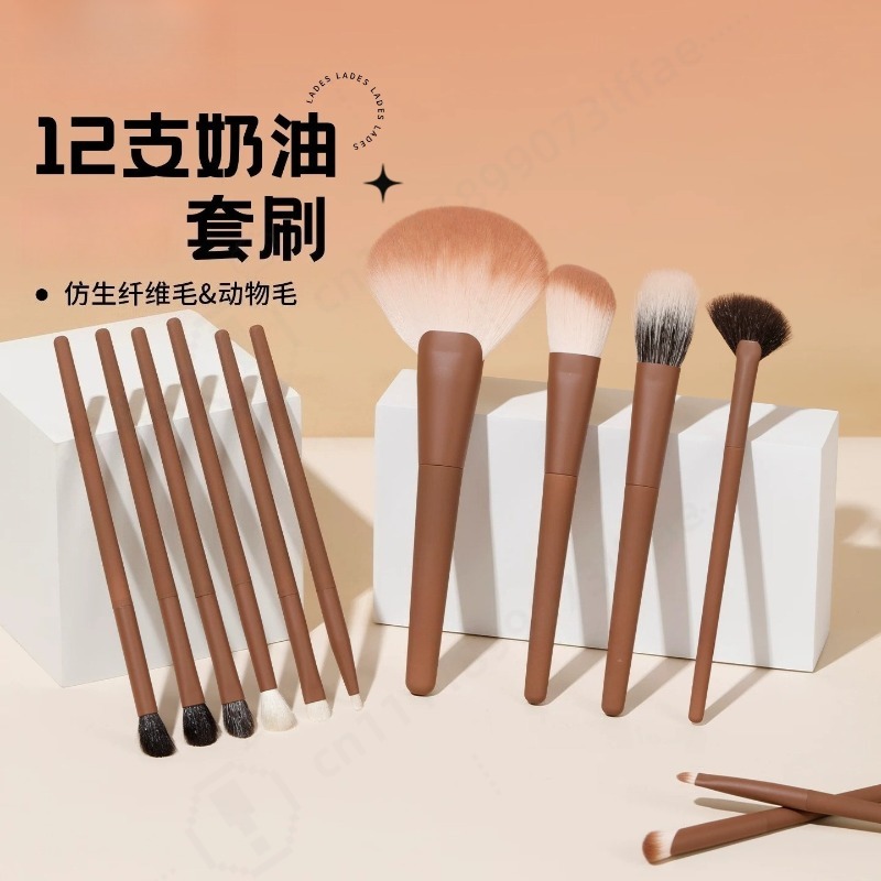 Beauty Makeup School - 12 個のクリームメイクアップブラシセットソフトアイシャドウコンシーラーブレンディングブラシ化粧品美容ツール