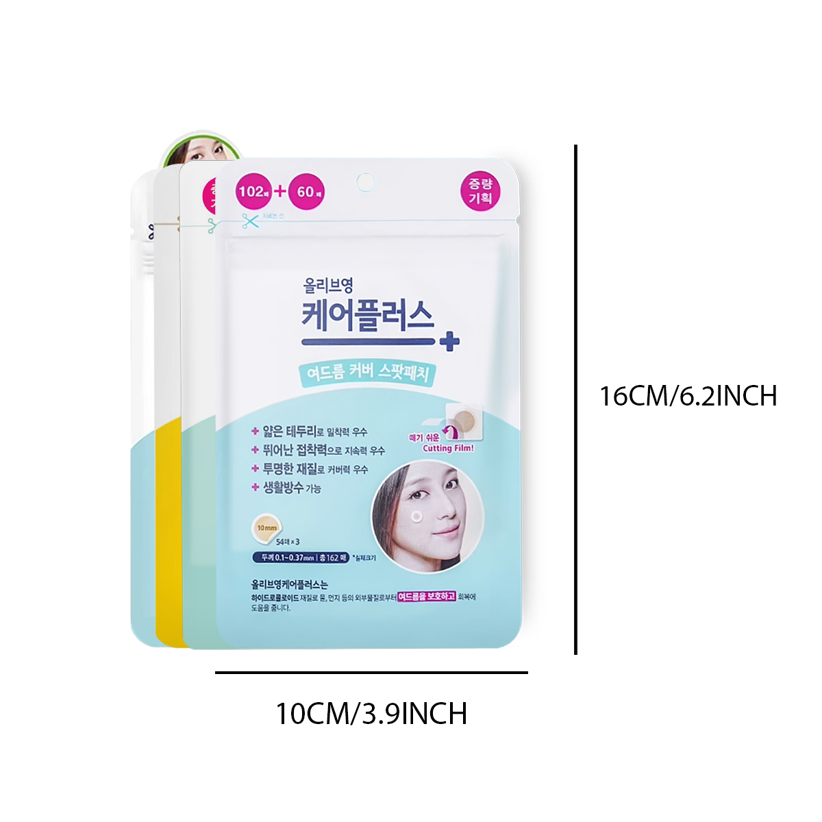 オリーブヤング ケアプラス スポットカバー スポットパッチ、 - Makeup Plus Beauty のレビューと価格