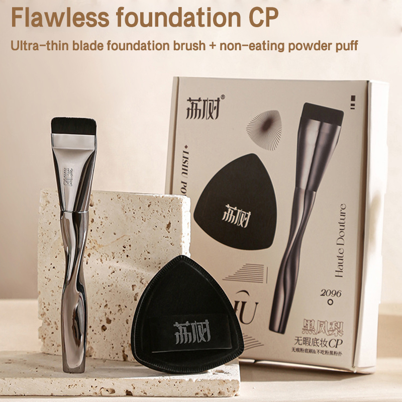 新しいワンワードファンデーションブラシ 軽量で薄いフェイスコ - Beauty Makeup News のレビューと価格