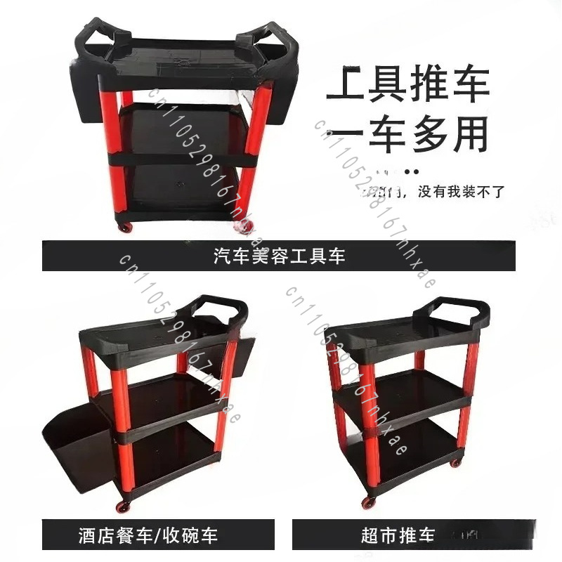 メイクアップアーティスト、洗車、家庭用ガレージ向けのポータブ - Beauty Home Makeup のレビューと価格
