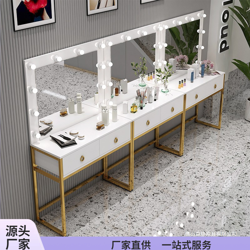 スタジオ用ドレッサー（ランプミラー一体型）トレーニングスクー - Beauty Makeup School のレビューと価格