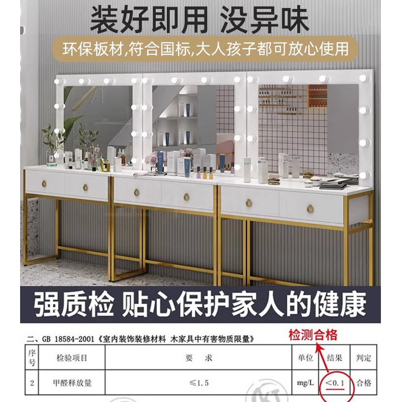 スタジオ用ドレッサー（ランプミラー一体型）トレーニングスクー - Beauty Makeup School のレビューと価格